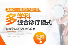 強迫癥的表現和癥狀有哪些？