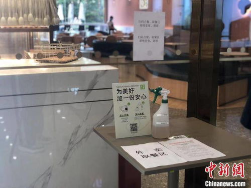 堂食暫停下的深圳餐飲 門店冷清，外賣騎手成街頭主角